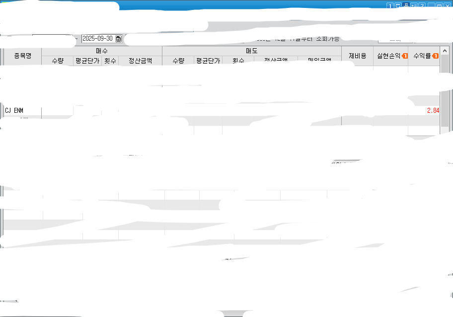 이용후기이미지