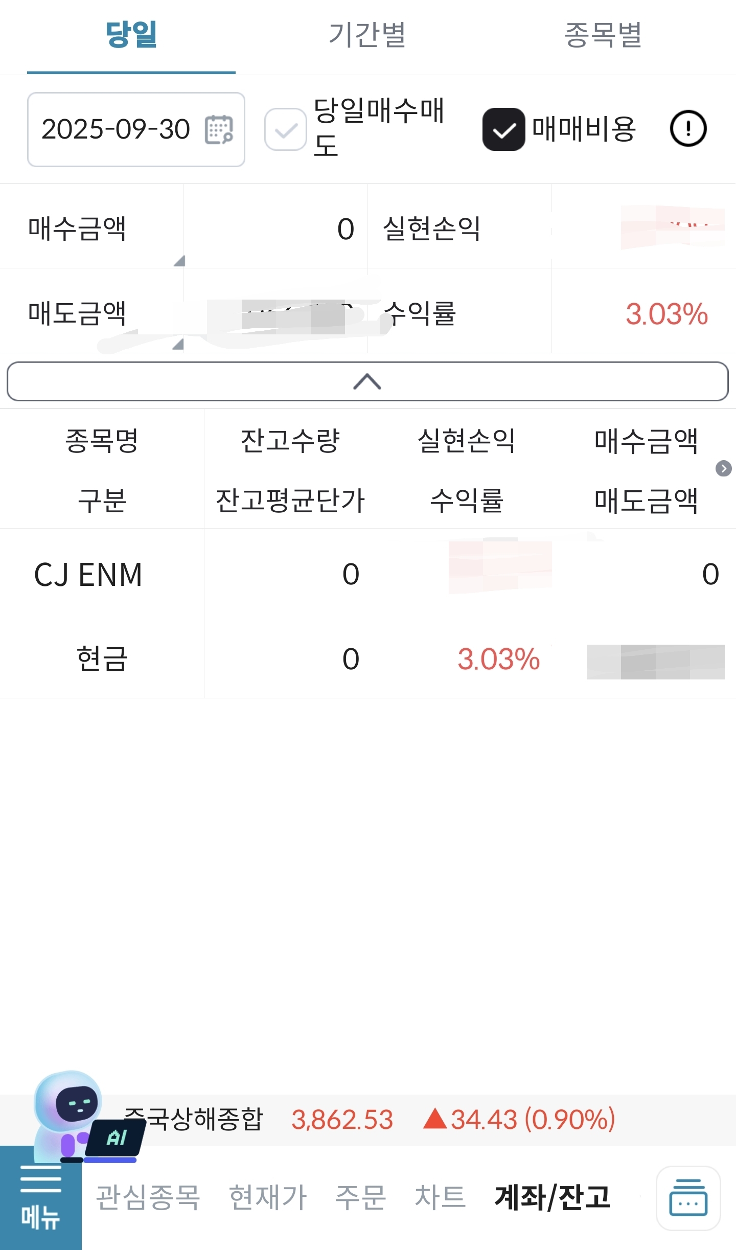이용후기이미지