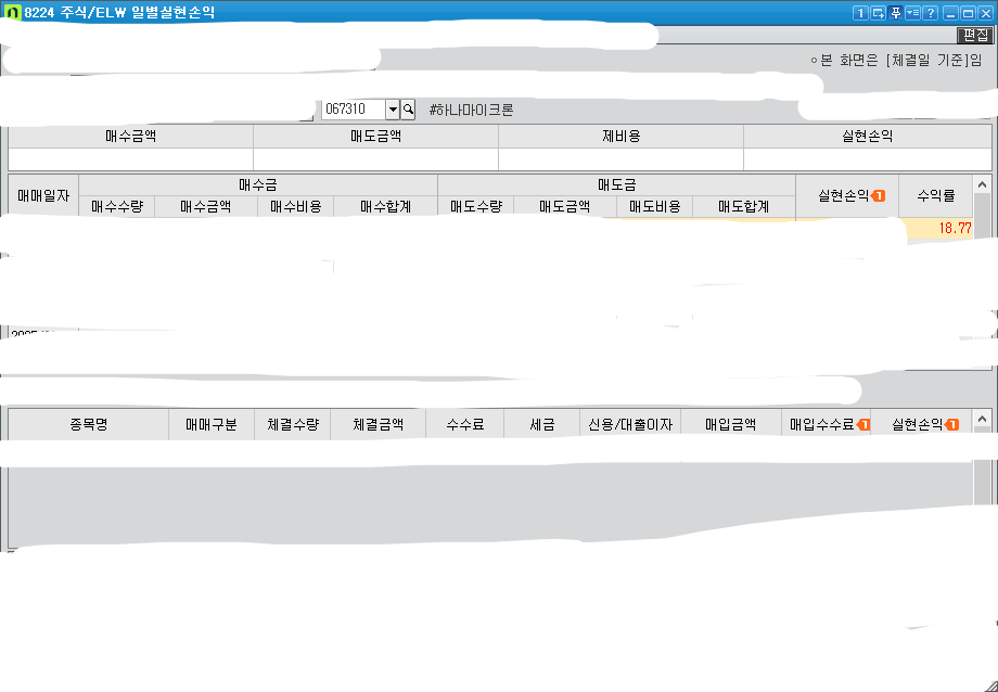 이용후기이미지